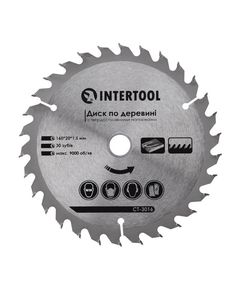 Диск пильный по дереву 160x20 мм, 30 зубьев, INTERTOOL CT-3016, фото  | SNABZHENIE.com.ua