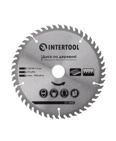 Диск пильний по дереву 190x30x1.5 мм, 50 зубців INTERTOOL CT-3042, фото  | SNABZHENIE.com.ua