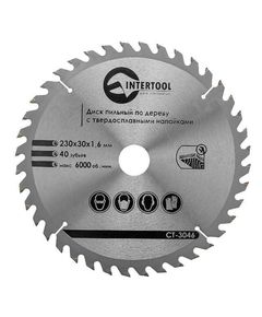 Диск пильный по дереву 230x30 мм, 40 зубьев, INTERTOOL CT-3046, фото  | SNABZHENIE.com.ua