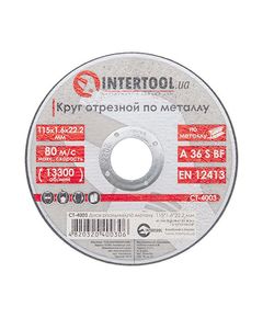 Диск різальний по металу INTERTOOL CT-4003 115x1,6x22,2 мм, фото  | SNABZHENIE.com.ua
