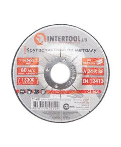 Зачистной диск по металлу 115x6x22,2 мм INTERTOOL CT-4021, фото  | SNABZHENIE.com.ua
