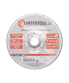 Зачистной диск по металлу 150x6x22,2 мм INTERTOOL CT-4023, фото  | SNABZHENIE.com.ua