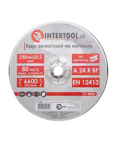 Диск зачистний по металу 230x6x22,2 мм INTERTOOL CT-4025, фото  | SNABZHENIE.com.ua