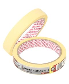 Малярная лента 19мм x 20м желтая, фото  | SNABZHENIE.com.ua