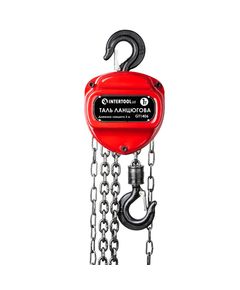 Таль ланцюговий INTERTOOL GT1406, 1 т, 3 м, з ланцюгом, фото  | SNABZHENIE.com.ua