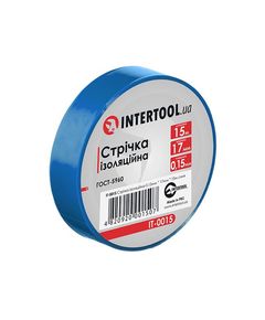 Изоляционная лента синяя 0,15 мм x 17 мм x 15 м INTERTOOL IT-0015, фото  | SNABZHENIE.com.ua