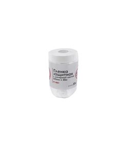 Защитная пленка с малярной лентой 550 мм x 30 м INTERTOOL KT-0801, фото  | SNABZHENIE.com.ua