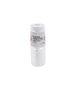 Защитная пленка с малярной лентой INTERTOOL KT-0804, 2400 мм х 15 м, фото  | SNABZHENIE.com.ua