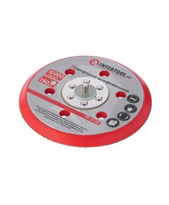 Шлифовальная платформа 150 мм для INTERTOOL PT-1007 и PT-2150, фото  | SNABZHENIE.com.ua