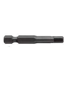 Насадка викруткова USH Industry, подовжена: HEX 2 x 50 мм, Уп. 5 шт., фото  | SNABZHENIE.com.ua