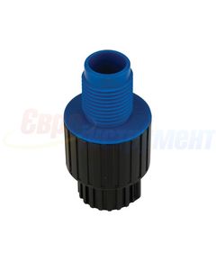 Регулятор давления синий для ранцевых опрыскивателей Jacto 1.8-2.3 кгс/см² (бар), фото  | SNABZHENIE.com.ua