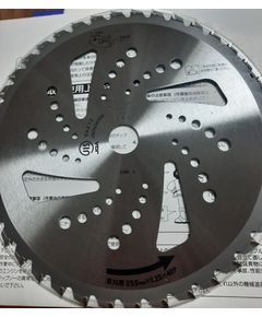Диск ріжучий Maruyama TCT 40P, 255х25.4х1,8мм, 26-30см³, 0,3кг, фото  | SNABZHENIE.com.ua