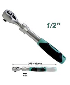 Трещітка Whirlpower 1/2 з телескопічною ручкою, фото  | SNABZHENIE.com.ua