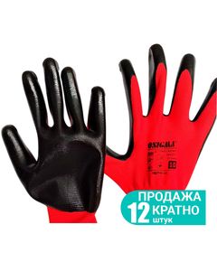 Перчатки трикотажні з частковим нітриловим покриттям р10 (червоні-чорні манжети) КРАТНО 12 парам, фото  | SNABZHENIE.com.ua