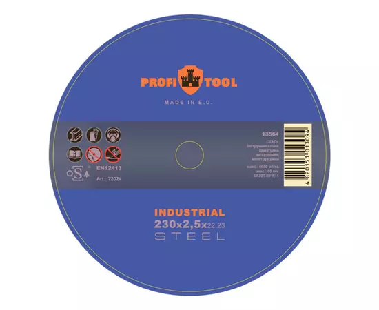 Круг отрезной по металлу 230 х 2,5 х 22,2 мм PROFITOOL Industrial F41