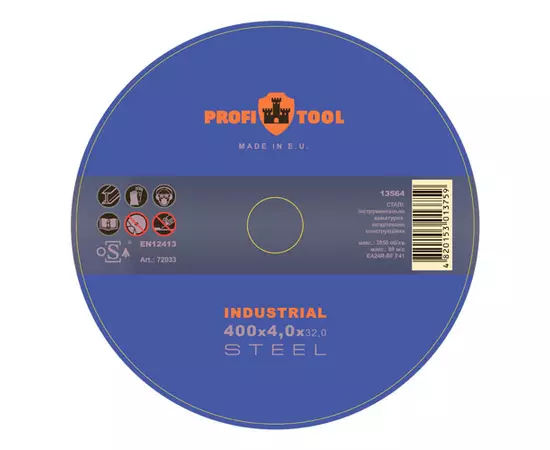 Круг отрезной по металлу 400 х 4,0 х 32,0 мм PROFITOOL Industrial F41