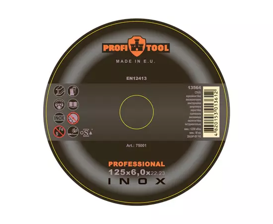 Круг зачистной по металлу 125 х 6,0 х 22,2 мм PROFITOOL Inox Professional F27