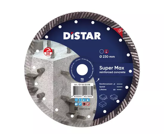 Круг алмазний відрізний по бетону DISTAR Turbo Super Max 232 x 2,6 x 15 x 22,23 (10115502018), фото  | SNABZHENIE.com.ua