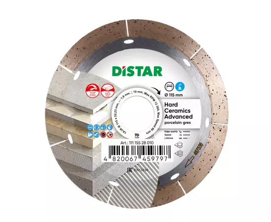 Алмазный диск DISTAR 115 x 1,6/1,2 x 10 x 22,23 Hard ceramics Advanced (11115528010), фото  | SNABZHENIE.com.ua