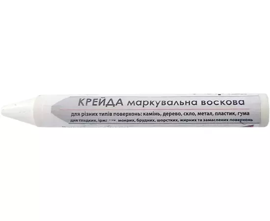 Мел маркировочный восковый VIROK белый 13 мм 2 шт (16V001), фото  | SNABZHENIE.com.ua