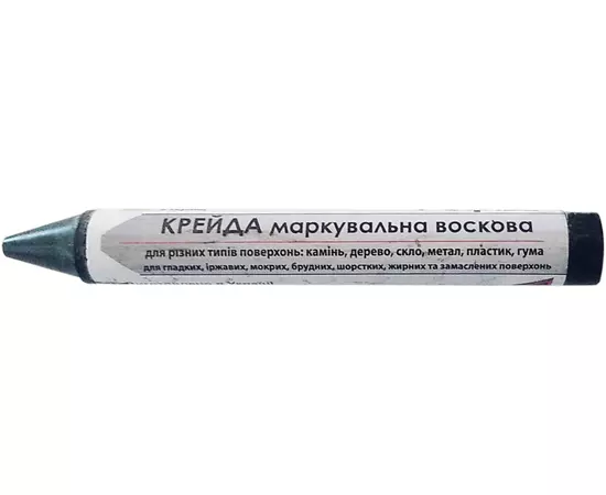 Мел маркировочный восковый VIROK черный 13 мм 2 шт (16V002), фото  | SNABZHENIE.com.ua