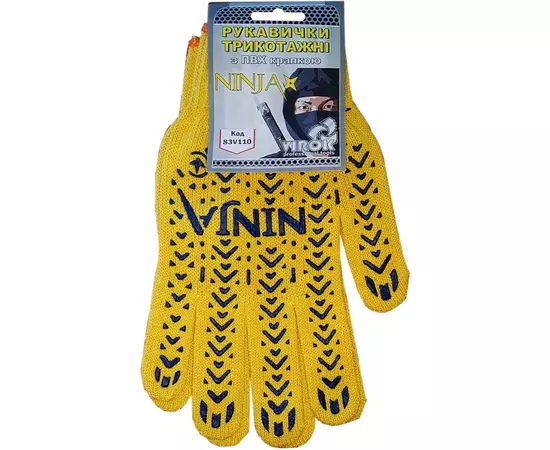 Перчатки трикотажные желтые NINJA с ПВХ точкой (70% - хлопок, 30% - полиэстр) размер 10 VIROK, фото  | SNABZHENIE.com.ua