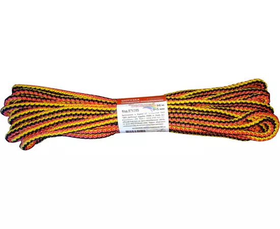 Мотузка господарська Веселка VIROK, 5 мм х 10 м, г/н = 65 кгс, поліпропіленова, з серцевиною (87V105), фото  | SNABZHENIE.com.ua