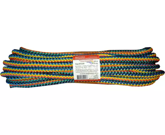 Мотузка господарська Веселка VIROK, 9 мм х 10 м, г/н = 200 кгс, поліпропіленова, з серцевиною (87V109), фото  | SNABZHENIE.com.ua