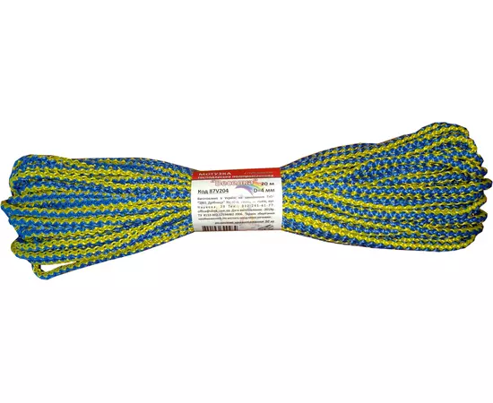 Мотузка господарська Веселка VIROK, 4 мм х 20 м, г/н = 50 кгс, поліпропіленова, з серцевиною (87V204), фото  | SNABZHENIE.com.ua
