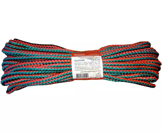 Мотузка господарська Веселка VIROK, 6 мм х 20 м, г/н = 90 кгс, поліпропіленова, з серцевиною (87V206), фото  | SNABZHENIE.com.ua