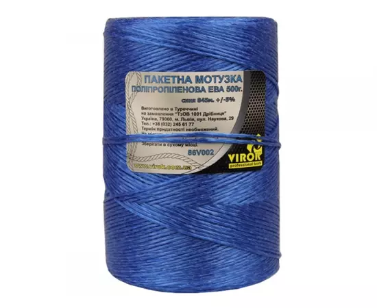 Пакетная веревка полипропиленовая VIROK ЕВА 500 г. синяя (86V002), фото  | SNABZHENIE.com.ua