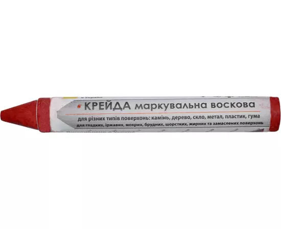 Крейда маркувальна воскова VIROK, червона, 13 мм, коробка 12 шт, для різних поверхонь (16V014), фото  | SNABZHENIE.com.ua