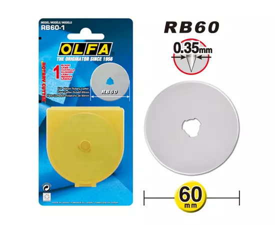 Лезо OLFA RB60-1 дискове 60 мм 1 шт (C612101), фото  | SNABZHENIE.com.ua