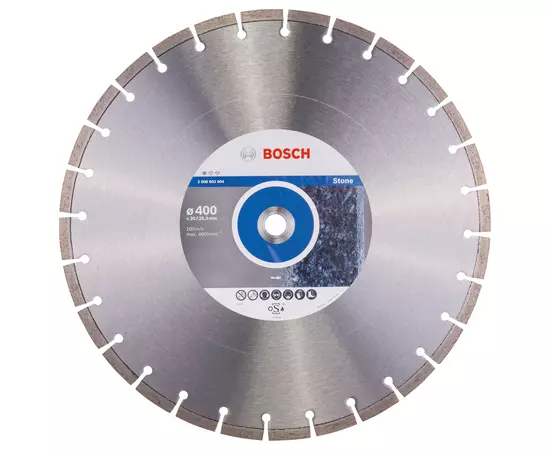 Алмазний диск Bosch Standard for Stone 400x20/25,4x3,2x10 мм (2608602604), фото  | SNABZHENIE.com.ua