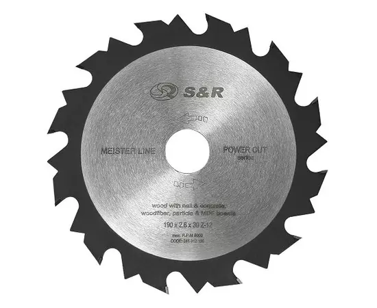 Диск пильный S&R Meister Power Cut 190x30x2,6 мм, фото  | SNABZHENIE.com.ua