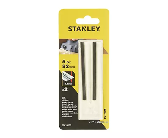 Набір ножів для рубанка STANLEY (тип TCT) Ø=5,5x82x1,1мм, 2шт., фото  | SNABZHENIE.com.ua