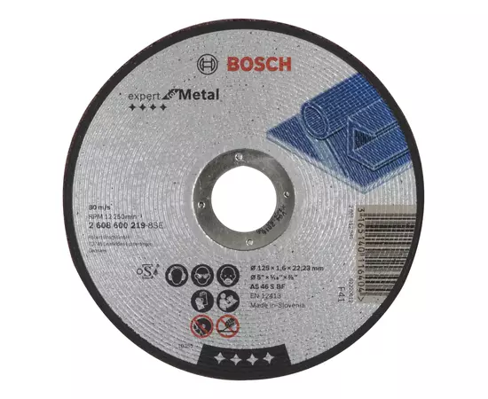 Круг відрізний 125 x 1,6 x 22,23 мм по металу, прямий, Expert for Metal BOSCH (2608600219), фото  | SNABZHENIE.com.ua
