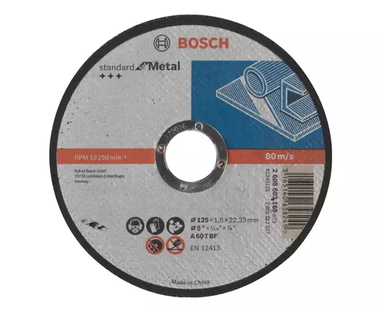 Круг отрезной 125 х 1,6 x 22,23 мм по металлу, прямой, Standard for Metal BOSCH (2608603165), фото  | SNABZHENIE.com.ua