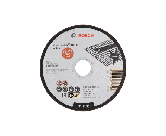 Круг отрезной 125 х 1,6 x 22,23 мм по нержавеющей стали, прямой, Standard for Inox, Rapido BOSCH (2608603172), фото  | SNABZHENIE.com.ua