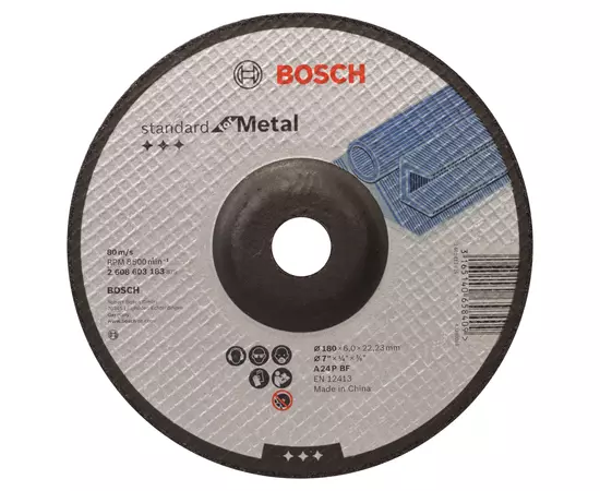 Круг обдирний 180 х 6,0 x 22,23 мм по металу, опуклий, Standard for Metal BOSCH (2608603183), фото  | SNABZHENIE.com.ua