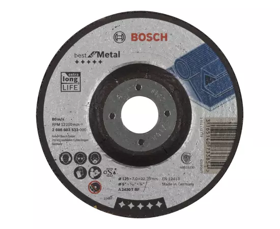 Круг обдирочный 125 х 7,0 x 22,23 мм по металлу, выпуклый, Best for Metal BOSCH (2608603533), фото  | SNABZHENIE.com.ua