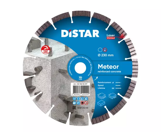 Диск алмазный отрезной сегментный DISTAR Meteor 230 x 2,6/1,8 x 22,23-16-ARPS 1A1RSS/C3-W 38 x 2,6 x 10+2 R103 (12315055017), фото  | SNABZHENIE.com.ua