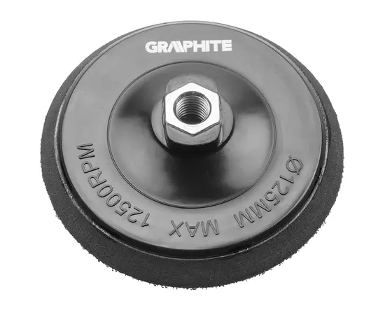 Еластичний диск на липучці 125 мм x M14 GRAPHITE (55H827), фото  | SNABZHENIE.com.ua