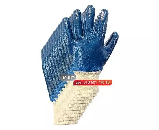 Набор перчаток Stark 10 нитрил 10 шт., фото  | SNABZHENIE.com.ua