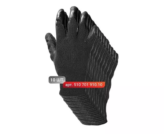 Набор перчаток Stark латекс 10 шт., фото  | SNABZHENIE.com.ua