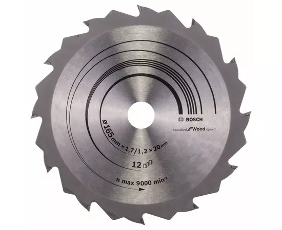Пильный диск «Speedline Wood» 165 x 20/16 x 1,7 мм, 12 BOSCH, фото  | SNABZHENIE.com.ua
