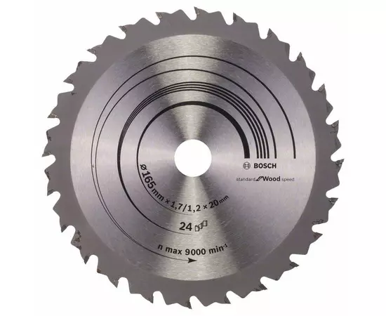 Пильный диск «Speedline Wood» 165 x 20/16 x 1,7 мм, 24 BOSCH, фото  | SNABZHENIE.com.ua
