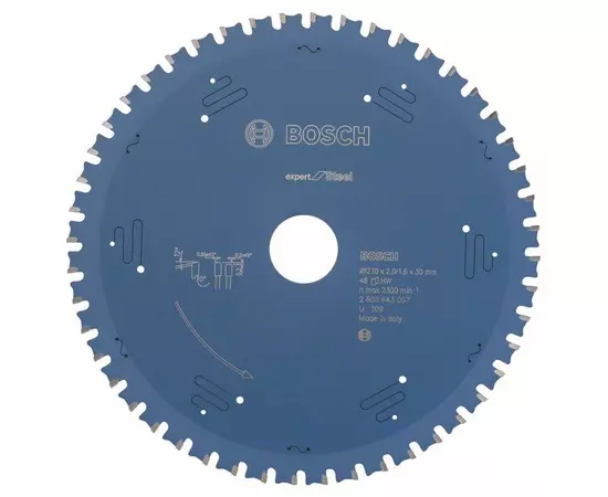 Пильный диск Expert for Steel 210 x 30 x 2,0 мм, 48 BOSCH, фото  | SNABZHENIE.com.ua