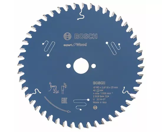 Пильный диск Expert for Wood 165 x 20 x 2,6 мм, 48 BOSCH, фото  | SNABZHENIE.com.ua