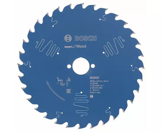 Пильный диск Expert for Wood 225 x 30 x 2,6 мм, 32 BOSCH, фото  | SNABZHENIE.com.ua